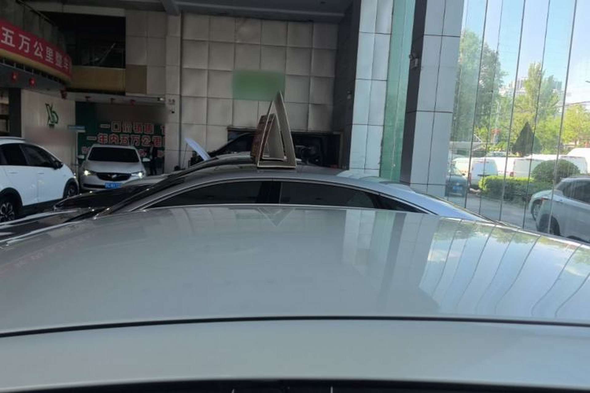 Used Venucia D60 2020 1.6L Entry Manual Comfort Edition Roof