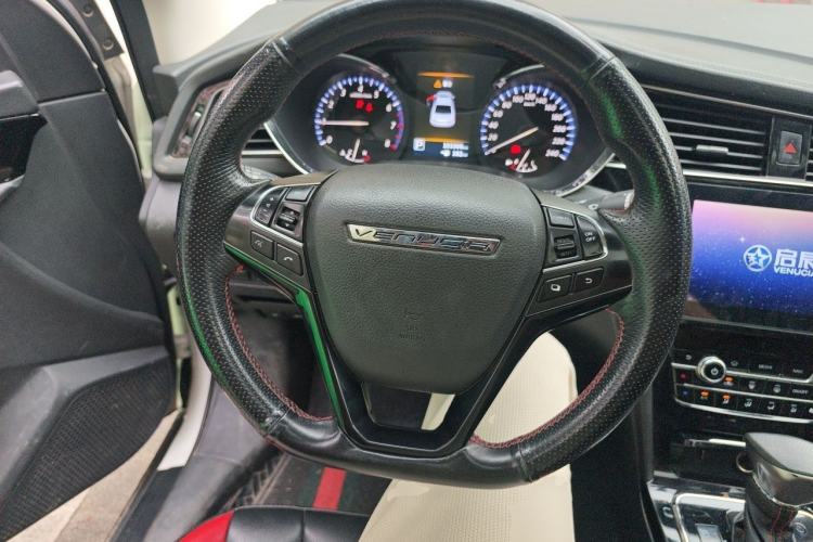 Used Venucia D60 2020 1.6L XL CVT Enjoyment Edition Steering Wheel