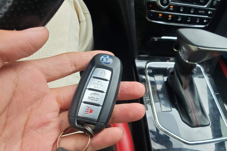 Used Venucia D60 2020 1.6L XL CVT Enjoyment Edition Vehicle Key