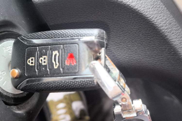 Used Venucia D60 2020 1.6L XE CVT Enjoyment Edition Vehicle Key