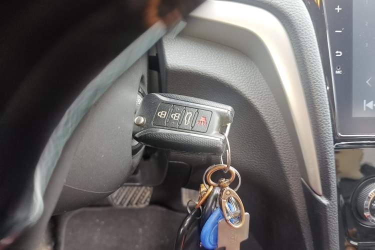 Used Venucia D60 2020 1.6L XE CVT Enjoyment Edition Vehicle Key
