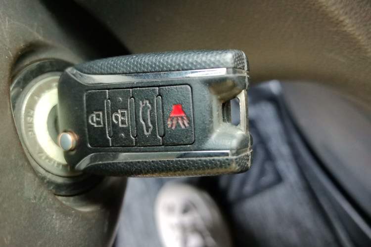 Used Venucia D60 2020 1.6L Entry Manual Comfort Edition Vehicle Key