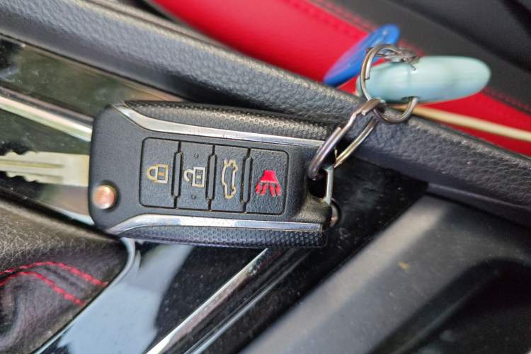 Used Venucia D60 2020 1.6L XE CVT Enjoyment Edition Vehicle Key