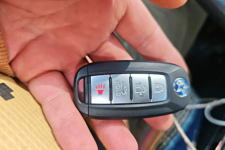 Used Venucia D60 2020 1.6L XL CVT Enjoyment Edition Vehicle Key