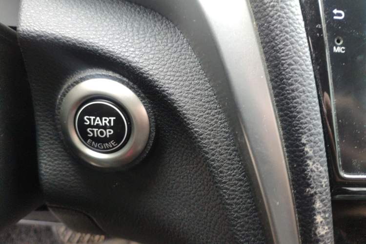 Used Venucia D60 2020 1.6L XL CVT Enjoyment Edition Vehicle Key