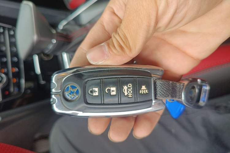 Used Venucia D60 2020 1.6L XL CVT Enjoyment Edition Vehicle Key