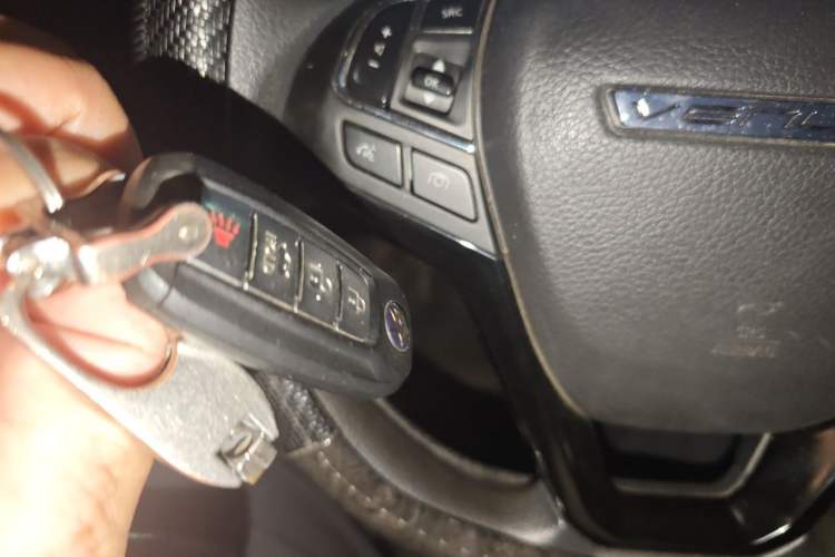 Used Venucia D60 2020 1.6L XL CVT Enjoyment Edition Vehicle Key