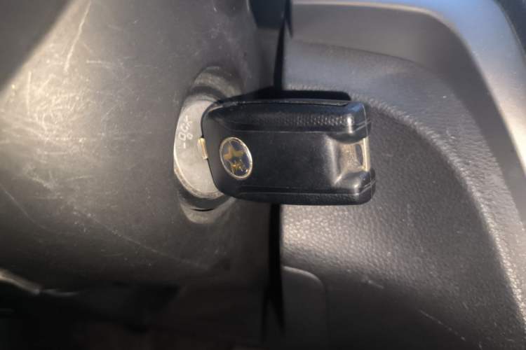 Used Venucia D60 2020 1.6L XE CVT Enjoyment Edition Vehicle Key