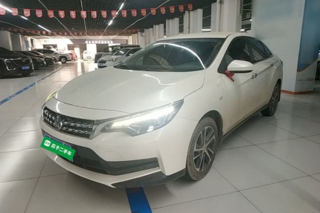 Venucia D60 2020 1.6L XE CVT Enjoyment Edition usado