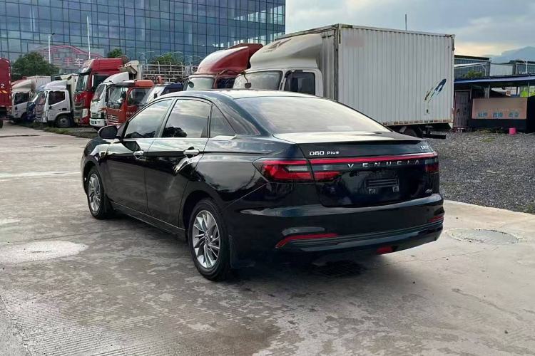 Used Venucia D60 2021 PLUS 1.6L XL CVT Yue Ling Edition Exterior 3