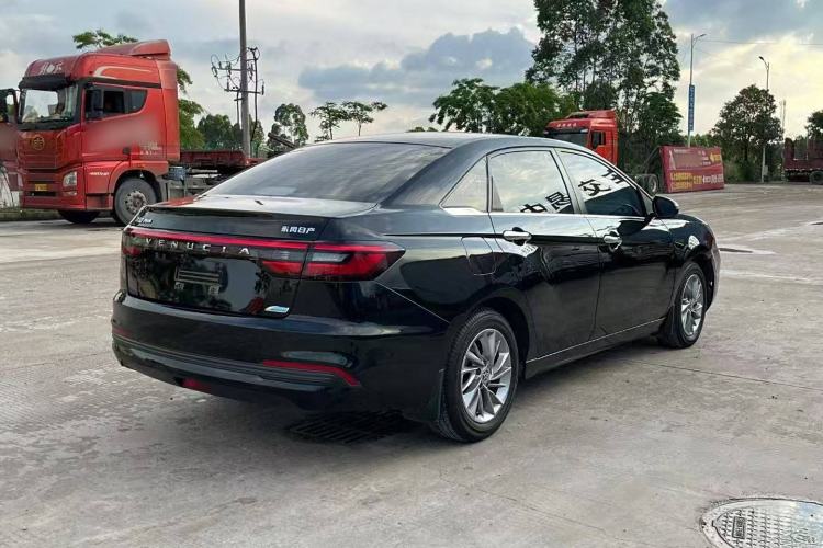 Used Venucia D60 2021 PLUS 1.6L XL CVT Yue Ling Edition Exterior 5