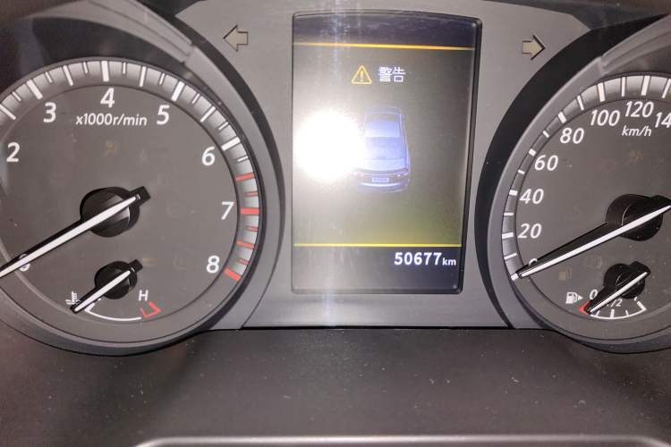 Used Venucia D60 2021 PLUS 1.6L XV CVT Smart Edition Odometer Close Up
