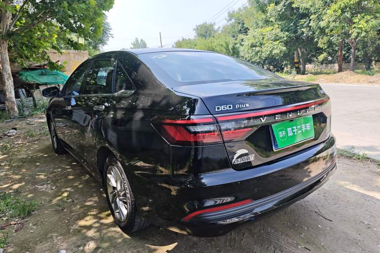 Used Venucia D60 2021 PLUS 1.6L XL CVT Yue Ling Edition Rear Left 45 Deg