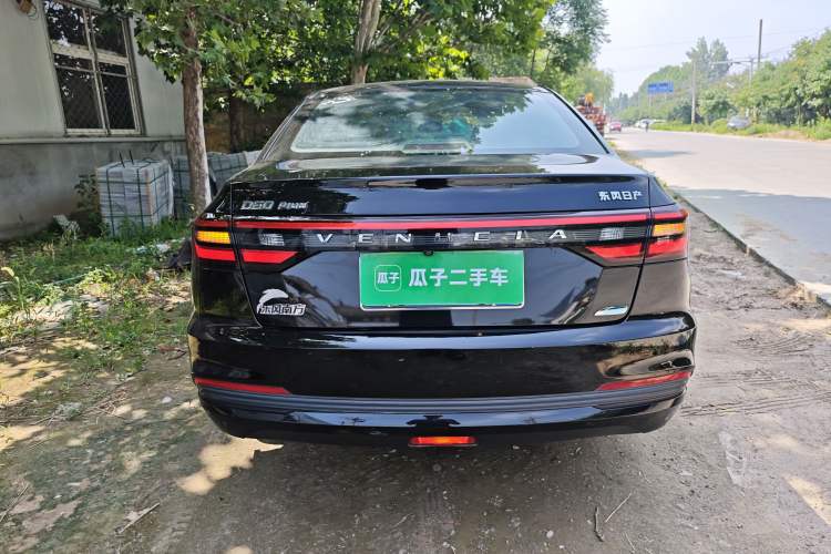 Used Venucia D60 2021 PLUS 1.6L XL CVT Yue Ling Edition Rear