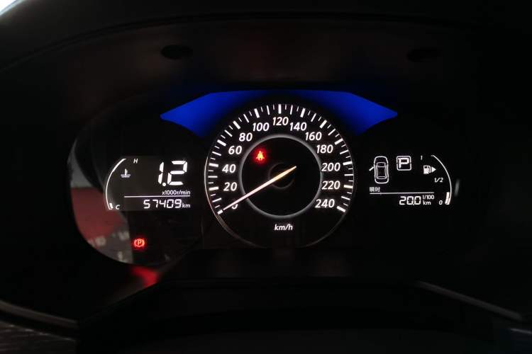 Used Venucia D60 2021 PLUS 1.6L XL CVT Yue Ling Edition Instrument Cluster