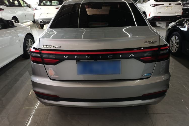 Used Venucia D60 2021 PLUS 1.6L XL CVT Yue Ling Edition Rear