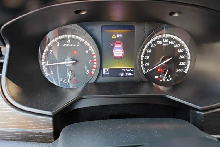 Used Venucia D60 2021 PLUS 1.6L XV CVT Smart Edition Odometer Close Up