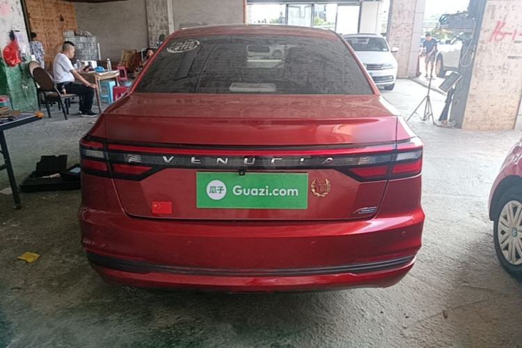 Used Venucia D60 2021 PLUS 1.6L XE CVT Trendy Edition Rear