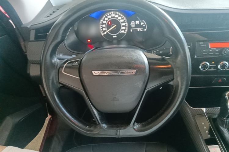 Used Venucia D60 2021 PLUS 1.6L XE CVT Trendy Edition Steering Wheel