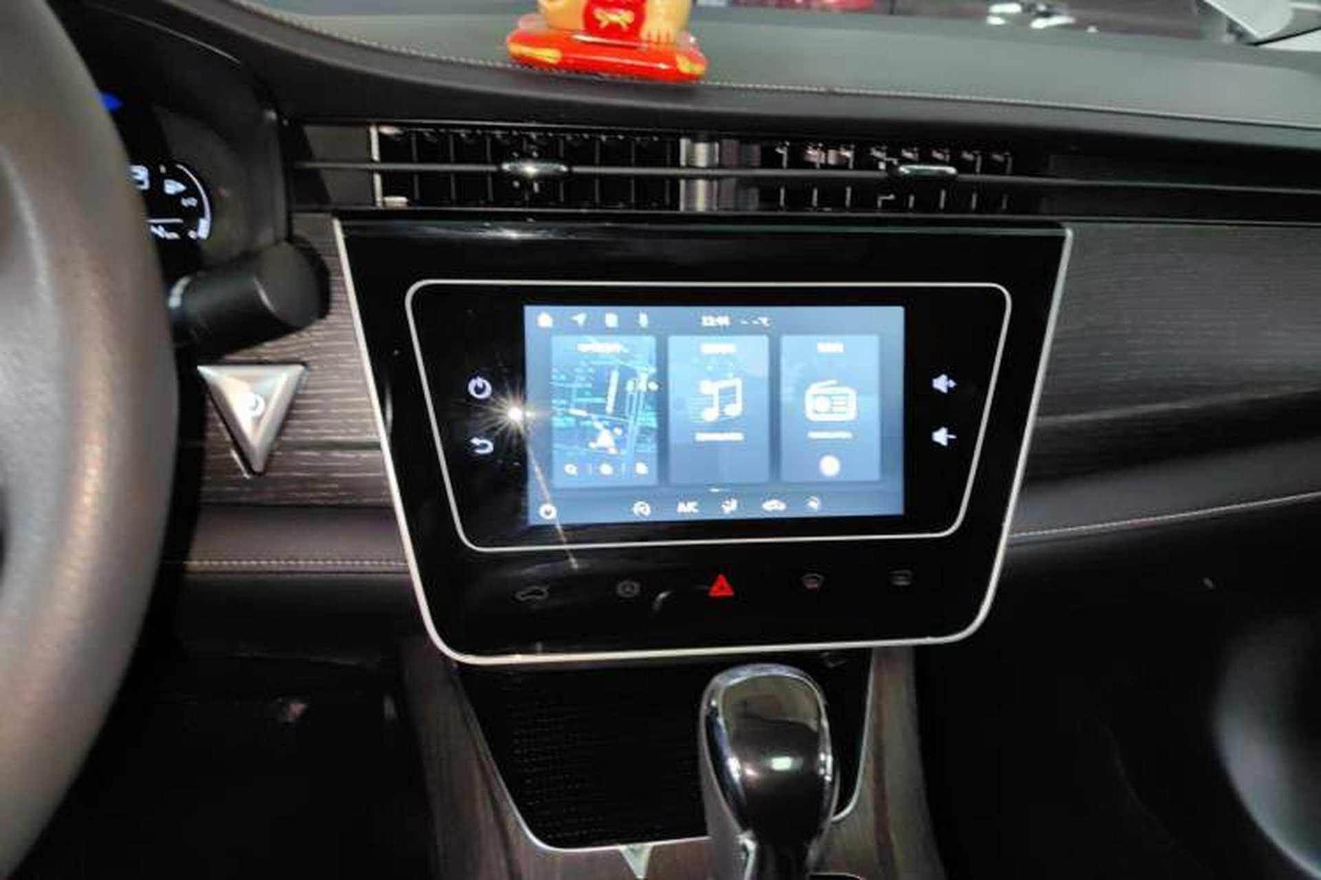 Used Venucia D60 2021 PLUS 1.6L XL CVT Yue Ling Edition Audio And AC Panel