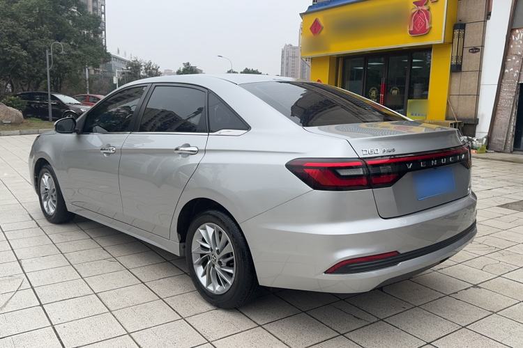 Used Venucia D60 2021 PLUS 1.6L XL CVT Yue Ling Edition Exterior 1