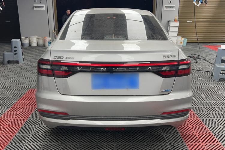 Used Venucia D60 2021 PLUS 1.6L XL CVT Yue Ling Edition Exterior 4