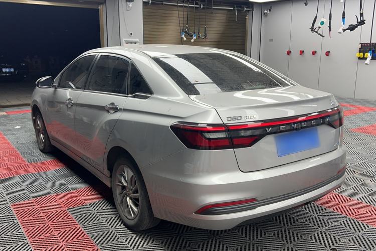 Used Venucia D60 2021 PLUS 1.6L XL CVT Yue Ling Edition Exterior 5