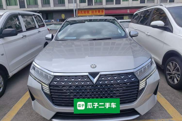 Used Venucia D60 2021 PLUS 1.6L XL CVT Yue Ling Edition Front