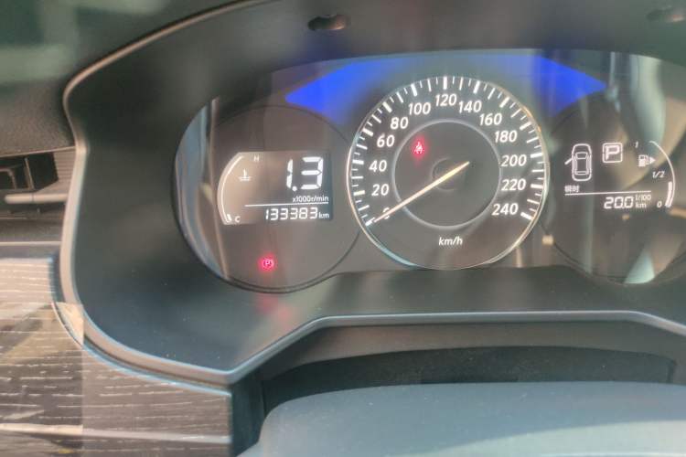 Used Venucia D60 2021 PLUS 1.6L XL CVT Yue Ling Edition Odometer Close Up