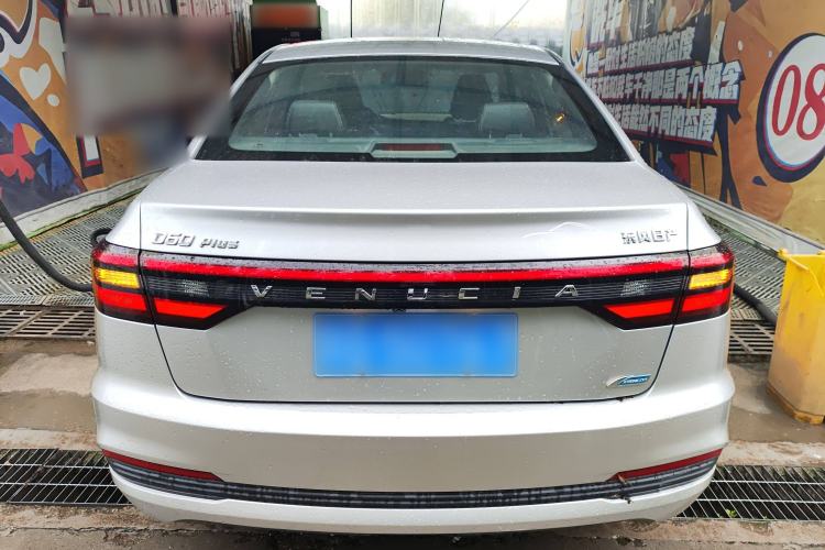 Used Venucia D60 2021 PLUS 1.6L XL CVT Yue Ling Edition Rear