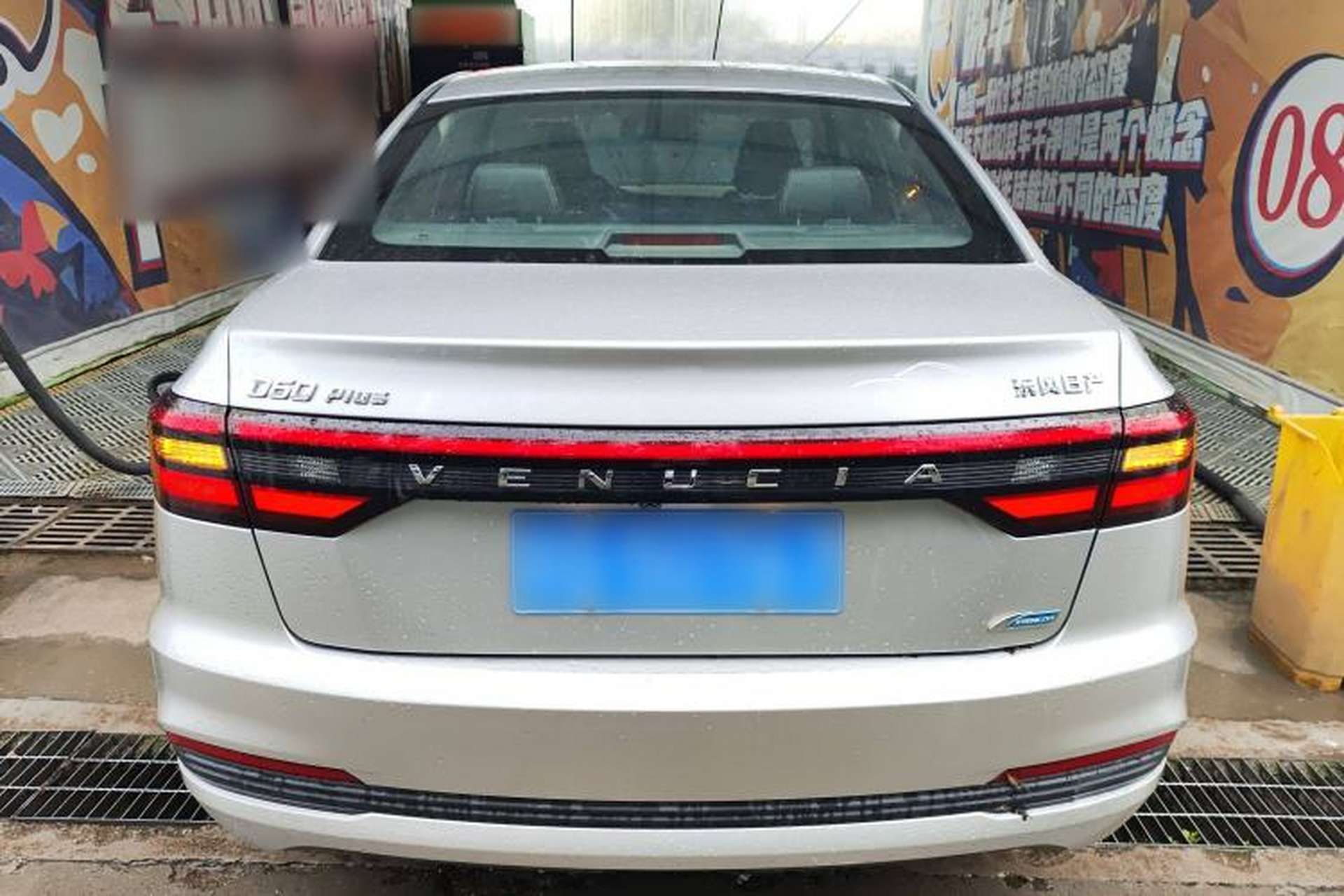 Used Venucia D60 2021 PLUS 1.6L XL CVT Yue Ling Edition Rear