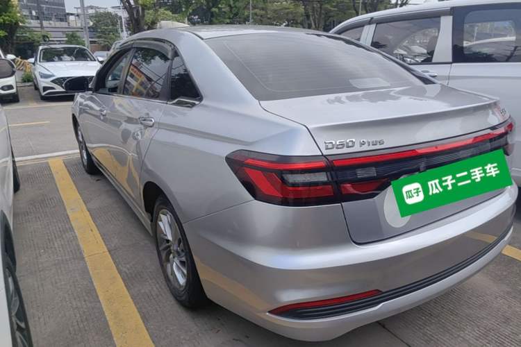 Used Venucia D60 2021 PLUS 1.6L XL CVT Yue Ling Edition Rear Left 45 Deg
