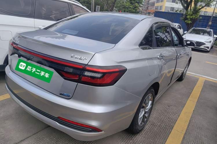 Used Venucia D60 2021 PLUS 1.6L XL CVT Yue Ling Edition Rear Right 45 Deg