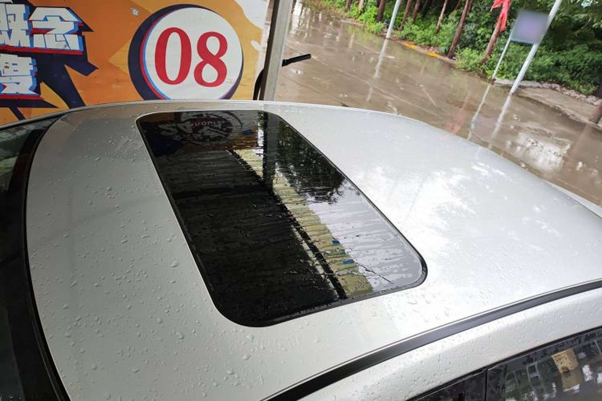 Used Venucia D60 2021 PLUS 1.6L XL CVT Yue Ling Edition Roof