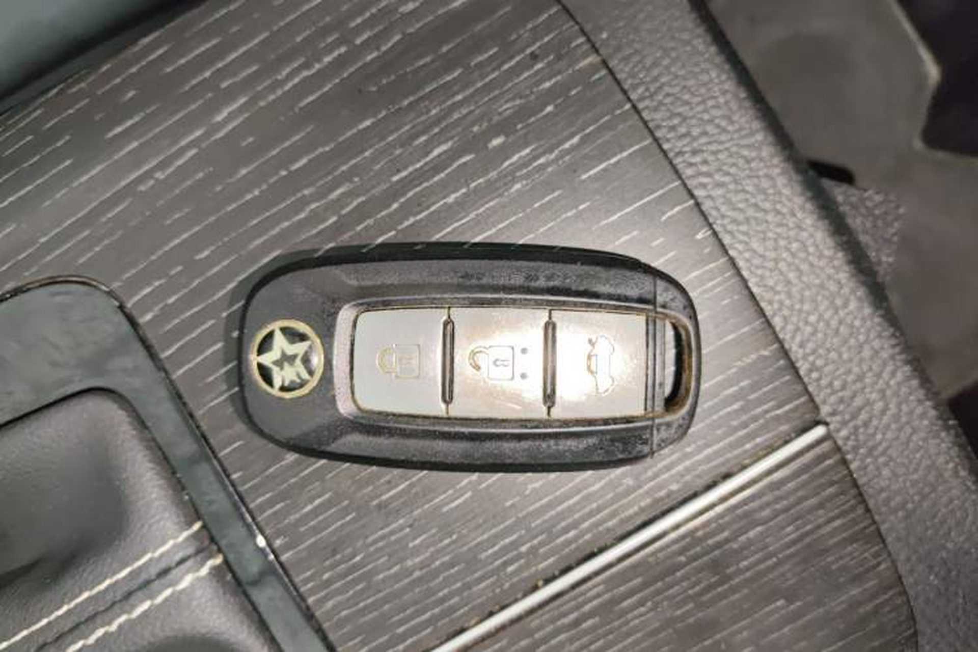 Used Venucia D60 2021 PLUS 1.6L XL CVT Yue Ling Edition Vehicle Key
