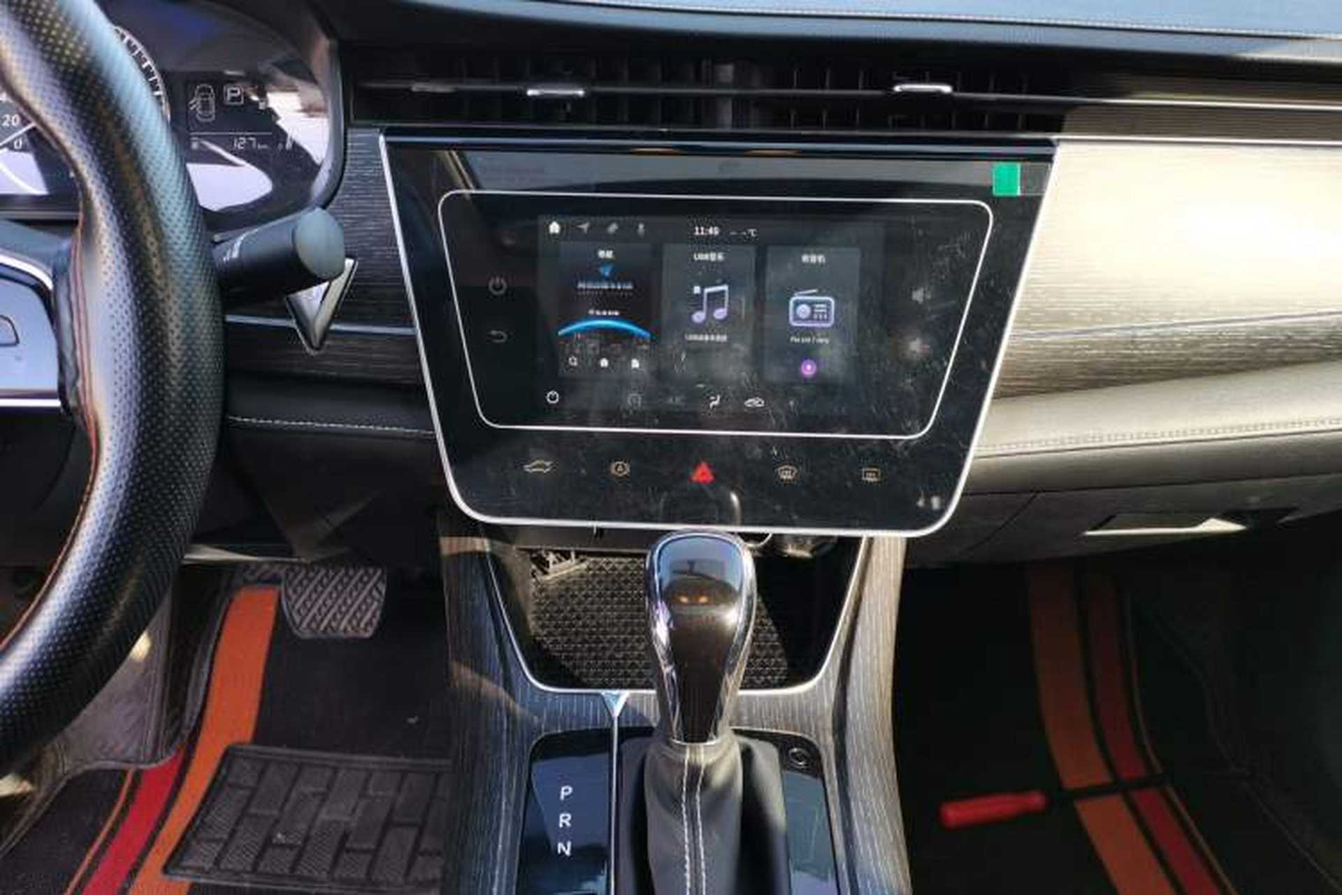 Used Venucia D60 2021 PLUS 1.6L XL CVT Yue Ling Edition Audio And AC Panel