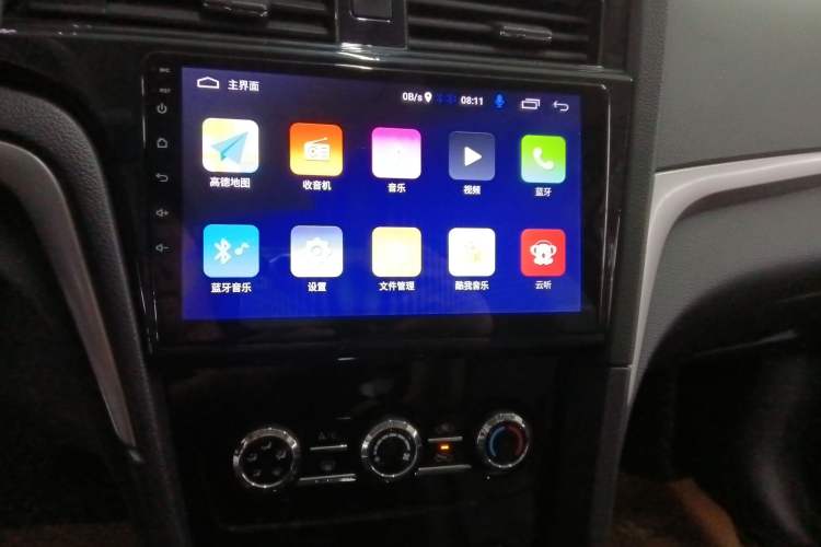 Used Venucia D60 2021 1.6L XE CVT Comfort Edition Audio And AC Panel
