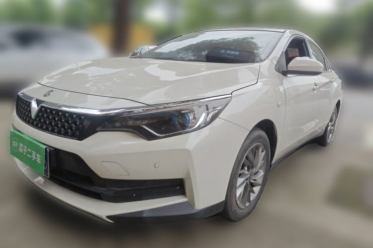 Used Venucia D60 2021 1.6L XE CVT Comfort Edition Guazi used car, China used car export, Used car for sale, Used  cars, Cheapest cars for sale