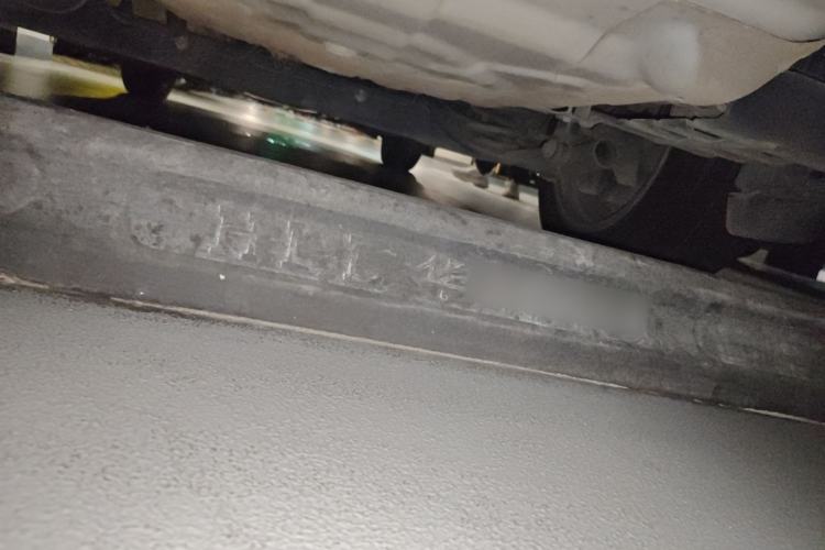 Used Venucia D60 2021 PLUS 1.6L XL CVT Yue Ling Edition Chassis Front