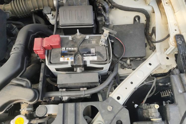 Used Venucia D60 2021 PLUS 1.6L XV CVT Smart Edition Engine Bay Left