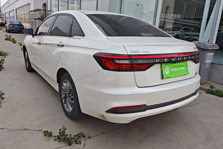 Used Venucia D60 2021 PLUS 1.6L XL CVT Yue Ling Edition Exterior 2