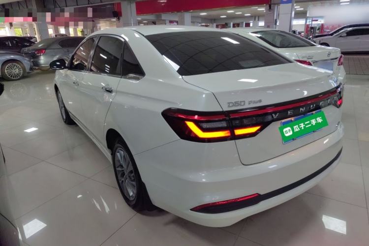 Used Venucia D60 2021 PLUS 1.6L XL CVT Yue Ling Edition Exterior 2