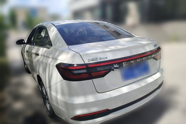 Used Venucia D60 2021 PLUS 1.6L XL CVT Yue Ling Edition Exterior 3