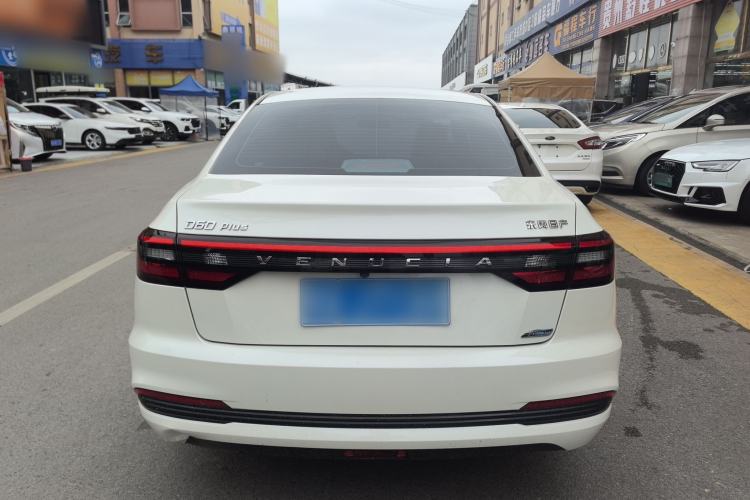 Used Venucia D60 2021 PLUS 1.6L XL CVT Yue Ling Edition Exterior 4