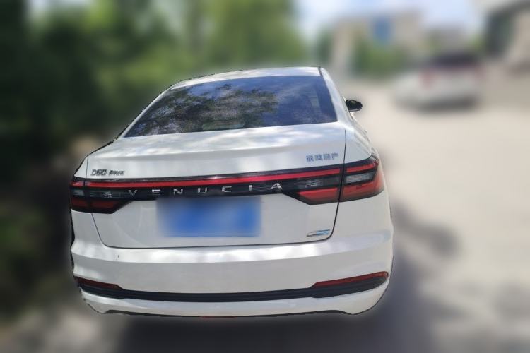 Used Venucia D60 2021 PLUS 1.6L XL CVT Yue Ling Edition Exterior 4