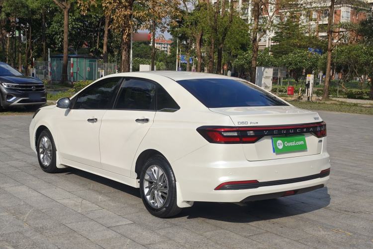 Used Venucia D60 2021 PLUS 1.6L XL CVT Yue Ling Edition Exterior 5