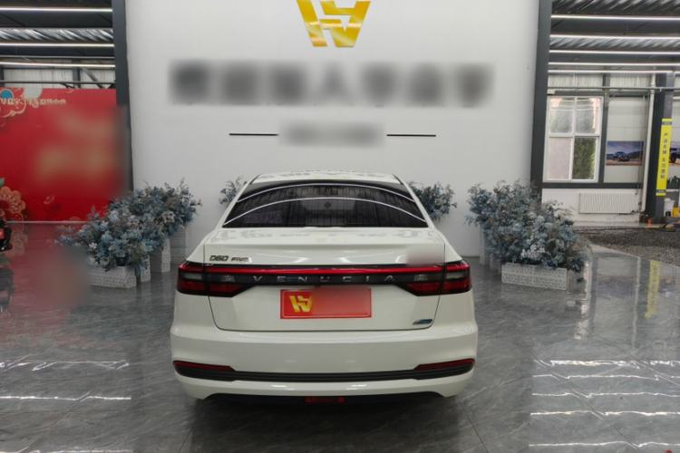 Used Venucia D60 2021 PLUS 1.6L XL CVT Yue Ling Edition Exterior 6