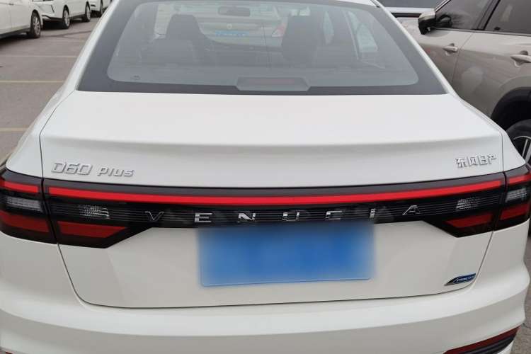 Used Venucia D60 2021 PLUS 1.6L XL CVT Yue Ling Edition Exterior 7