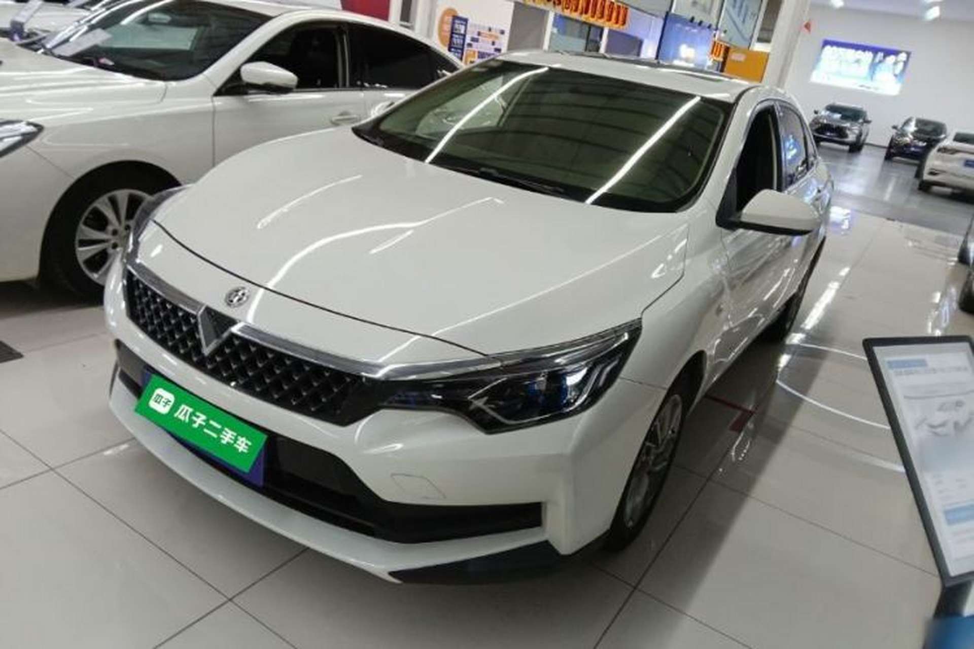 Used Venucia D60 2021 1.6L XE CVT Comfort Edition Front Left 45 Deg