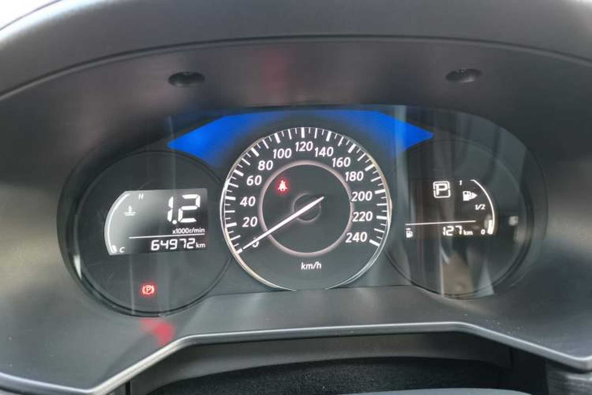 Used Venucia D60 2021 PLUS 1.6L XL CVT Yue Ling Edition Instrument Cluster